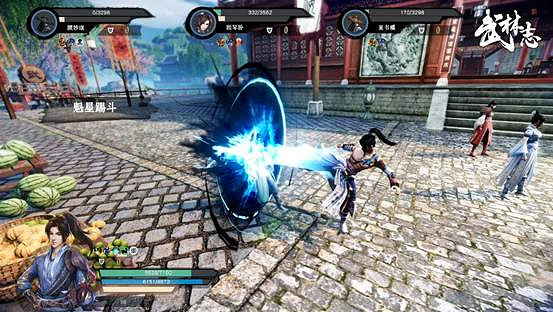 獨立武俠遊戲《武林誌》今日Steam上線正式版,首周7折優惠 獨立武俠遊戲《武林誌》今日Steam上線正式版,首周7折優惠