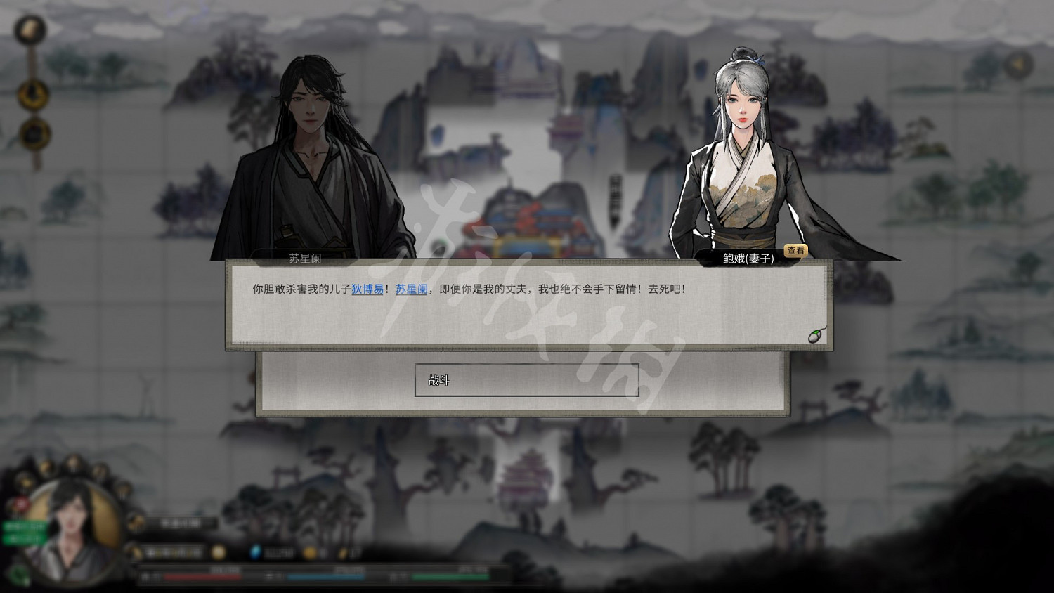 《鬼谷八荒》妖獸核心材料怎麽獲得？妖獸核心獲得方法及效果一覽