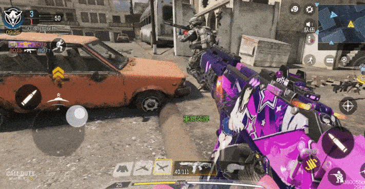 《決勝時刻：Mobile》次元律動轉盤值得抽嗎 次元律動皮膚特效