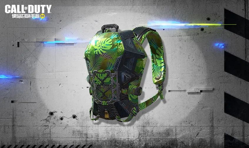 《決勝時刻：Mobile》異化紀元寶箱怎麽樣 異化紀元寶箱皮膚介紹