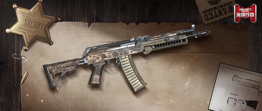 《決勝時刻：Mobile》沙丘之火寶箱怎麽樣 沙丘之火寶箱皮膚介紹