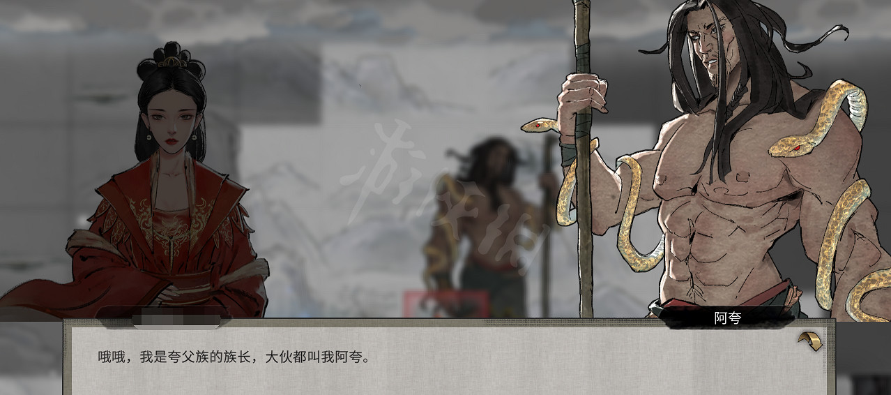 《鬼谷八荒》誇父死了卡主線怎麽辦？誇父死了卡主線解決方法