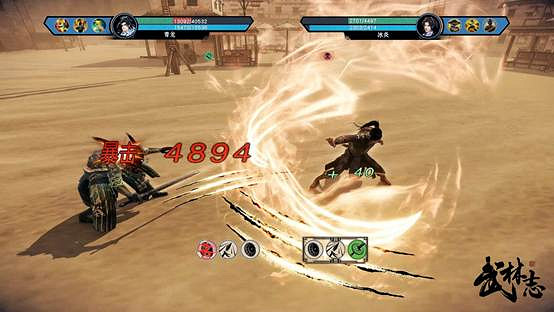 武林誌:玩遊戲必備五種看臉技能,最後這個長得醜才加天賦 武林誌:玩遊戲必備五種看臉技能,最後這個長得醜才加天賦