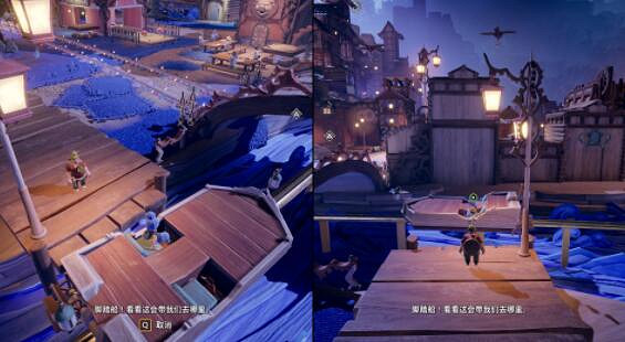 《雙人成行》三角力量怎麽達成？三角力量成就完成方法