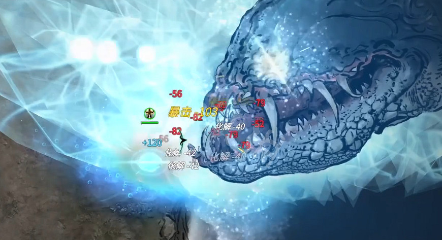 《鬼谷八荒》水修強不強 水修技能搭配攻略