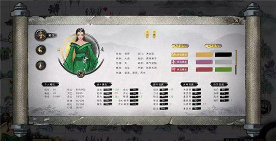 《鬼谷八荒》月影劍如何獲得？月影劍獲取方法分享