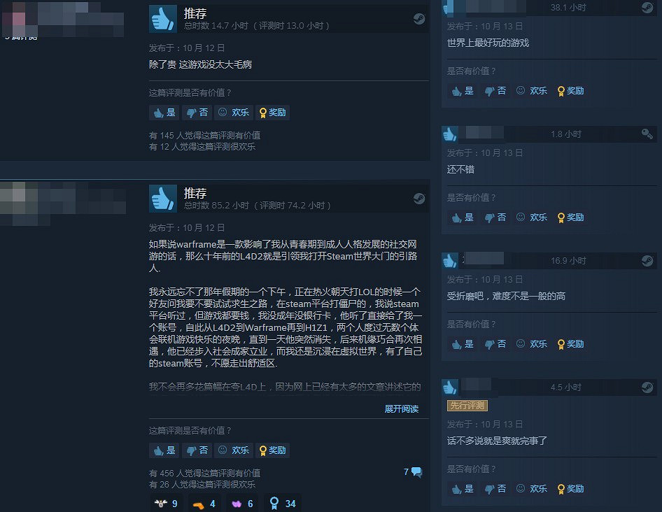 《喋血復仇》已在Steam上發售 獲玩家特別好評 《喋血復仇》已在Steam上發售 獲玩家特別好評