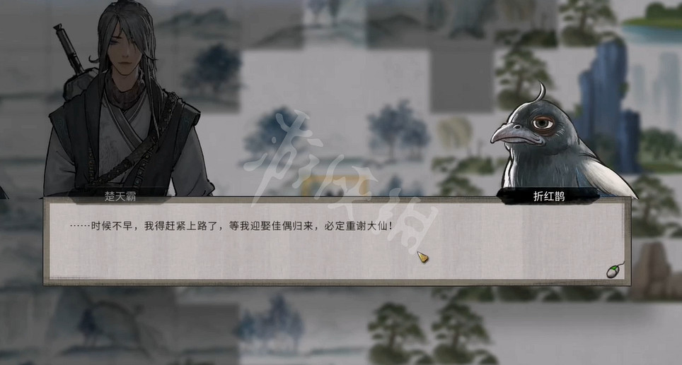 《鬼谷八荒》夕鵲折紅奇遇怎麽玩？夕鵲折紅奇遇玩法分享