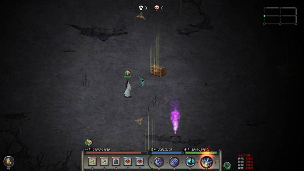 《鬼谷八荒》隕幽谷副本奇遇事件一覽 隕幽谷副本奇遇有哪些? 《鬼谷八荒》隕幽谷副本奇遇事件一覽 隕幽谷副本奇遇有哪些?