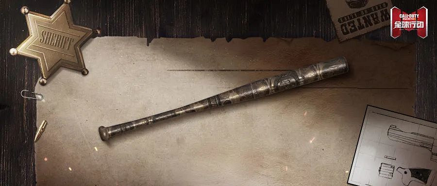 《決勝時刻：Mobile》沙丘之火寶箱怎麽樣 沙丘之火寶箱皮膚介紹