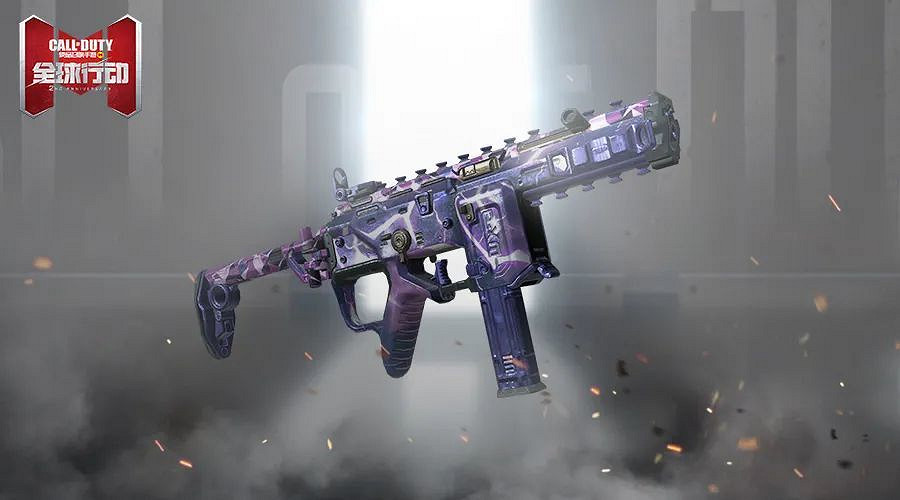 《決勝時刻：Mobile》機械猛獸幸運箱怎麽樣 機械猛獸寶箱皮膚分享