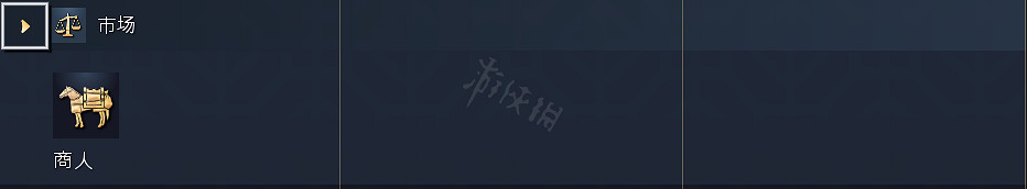 《世紀帝國4》科技樹獨特兵種全國家匯總 全科技樹詳細圖解 《世紀帝國4》科技樹獨特兵種全國家匯總 全科技樹詳細圖解