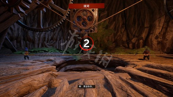 《雙人成行》圖文攻略：劇情流程+全關卡+Boss打法+全謎題解析+全小遊戲+全收集+全成就+操作介紹