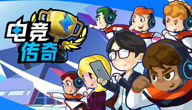 盡情搗蛋,與椰島遊戲旗下精品共度Steam萬聖狂歡夜 盡情搗蛋,與椰島遊戲旗下精品共度Steam萬聖狂歡夜