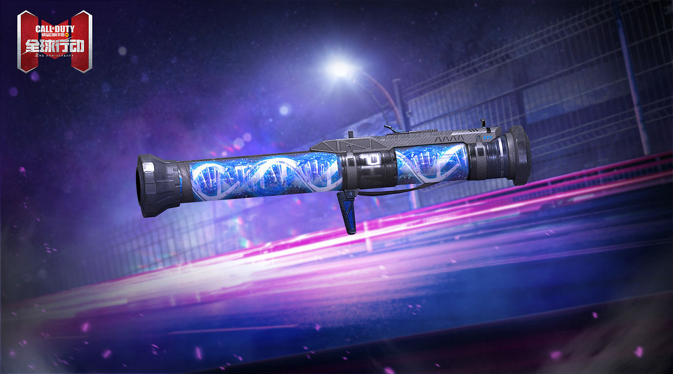 《決勝時刻：Mobile》幻陣螺旋轉盤值得抽嗎 幻陣螺旋皮膚特效