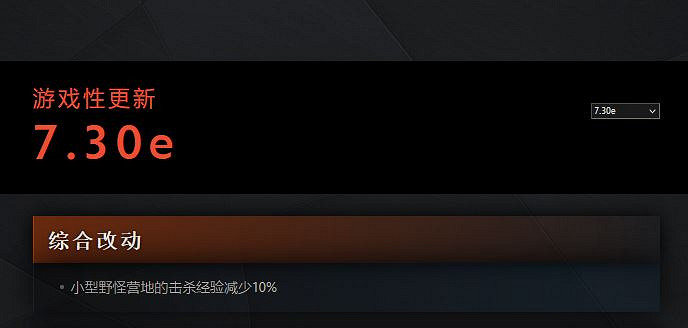 《DOTA2》新英雄瑪西上線 技能展示顛杓2.0? 《DOTA2》新英雄瑪西上線 技能展示顛杓2.0?