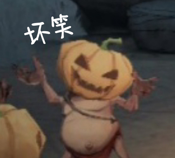 《哈利波特》禁林南瓜頭地精怎麽選 南瓜頭地精必對方法