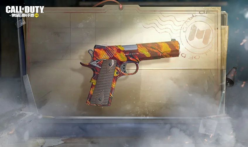 《決勝時刻：Mobile》智能風暴幸運箱怎麽樣 智能風暴寶箱皮膚分享