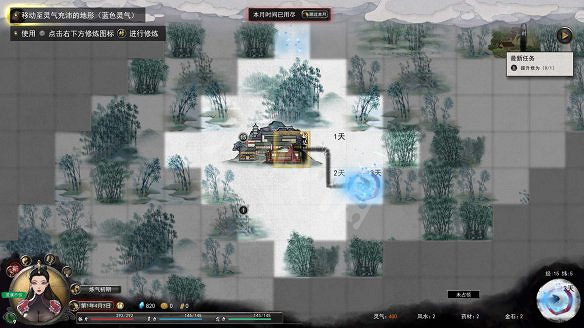 《鬼谷八荒》圖文攻略：角色創建+捏臉技巧+屬性解析+天道築基+奇遇事件+地圖指南+任務系統+門派系統+裝備法寶+宗門建築+功法介紹+聲望級別