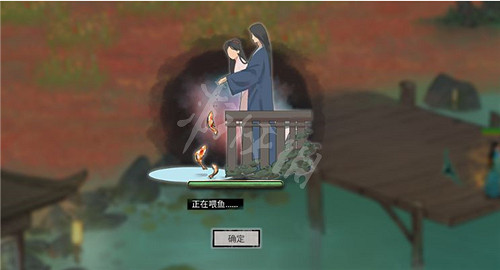 《鬼谷八荒》怎麽讓妻子跟著自己 妻子跟隨自己的方法攻略