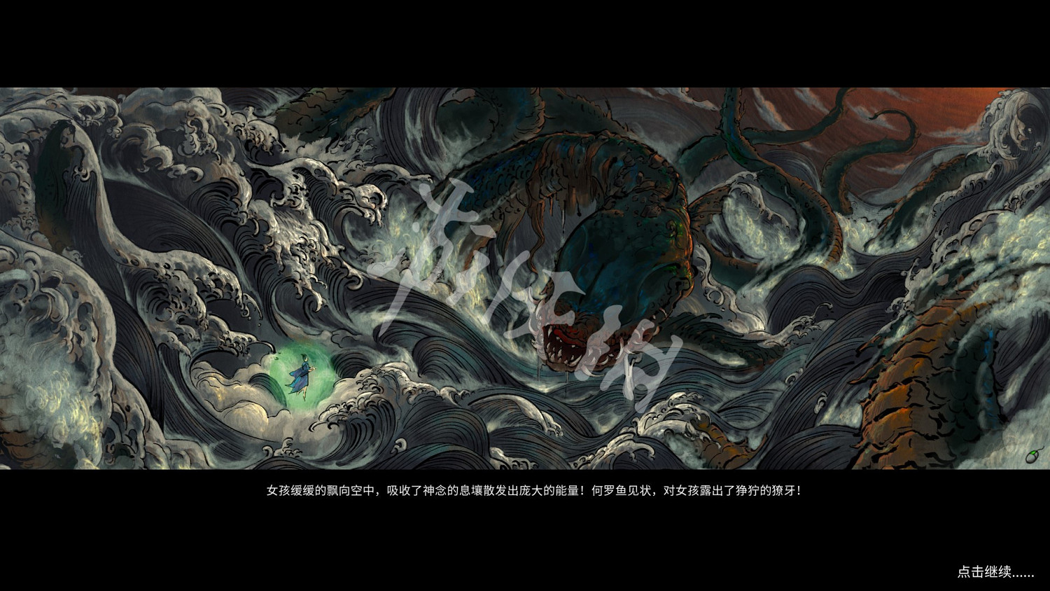 《鬼谷八荒》洪荒槍修逆天改命怎麽選 洪荒槍修攻略詳解 《鬼谷八荒》洪荒槍修逆天改命怎麽選 洪荒槍修攻略詳解