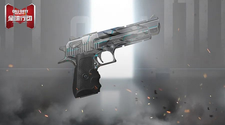 《決勝時刻：Mobile》機械猛獸幸運箱怎麽樣 機械猛獸寶箱皮膚分享