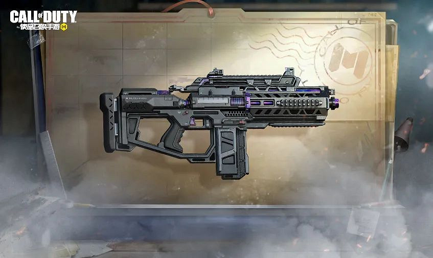 《決勝時刻：Mobile》智能風暴幸運箱怎麽樣 智能風暴寶箱皮膚分享