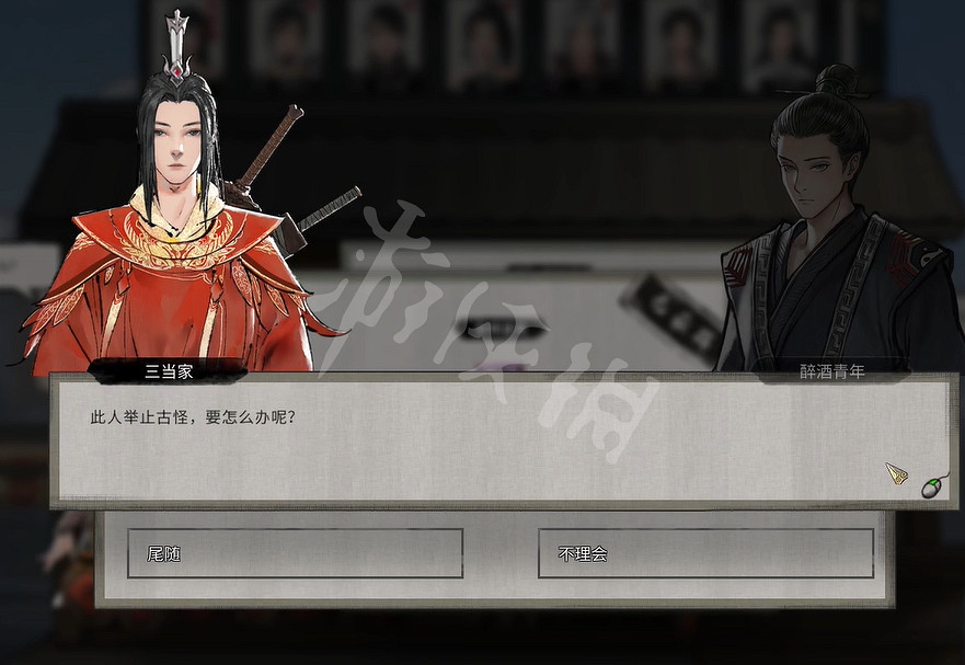 《鬼谷八荒》金烏玉羽奇遇怎麽玩？金烏玉羽奇遇玩法介紹