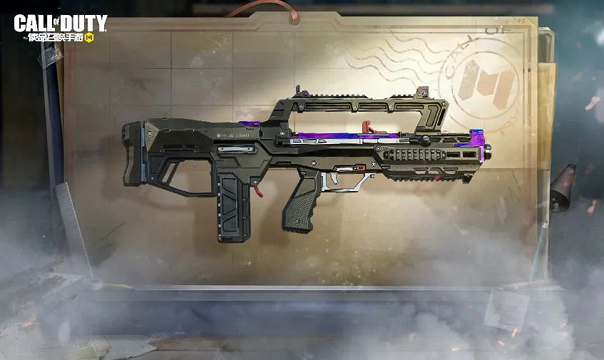 《決勝時刻：Mobile》智能風暴幸運箱怎麽樣 智能風暴寶箱皮膚分享