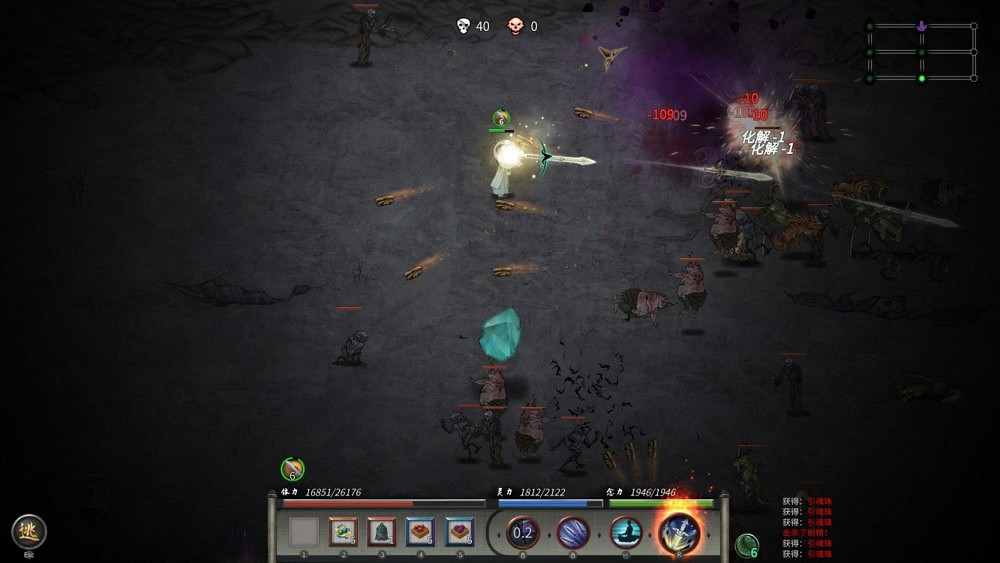 《鬼谷八荒》隕幽谷副本奇遇事件一覽 隕幽谷副本奇遇有哪些? 《鬼谷八荒》隕幽谷副本奇遇事件一覽 隕幽谷副本奇遇有哪些?