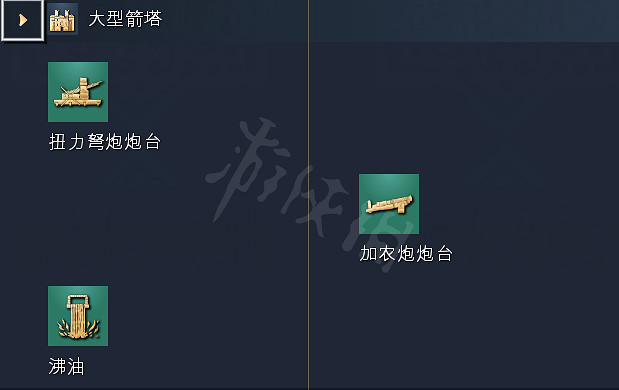 《世紀帝國4》科技樹獨特兵種全國家匯總 全科技樹詳細圖解 《世紀帝國4》科技樹獨特兵種全國家匯總 全科技樹詳細圖解