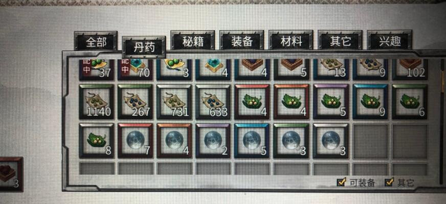 《鬼谷八荒》怎麽增加壽命？刷壽命技巧心得