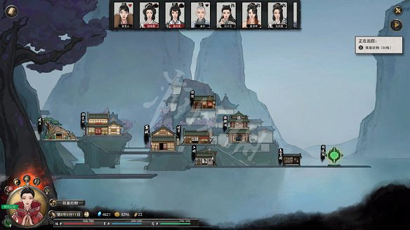 《鬼谷八荒》圖文攻略：角色創建+捏臉技巧+屬性解析+天道築基+奇遇事件+地圖指南+任務系統+門派系統+裝備法寶+宗門建築+功法介紹+聲望級別