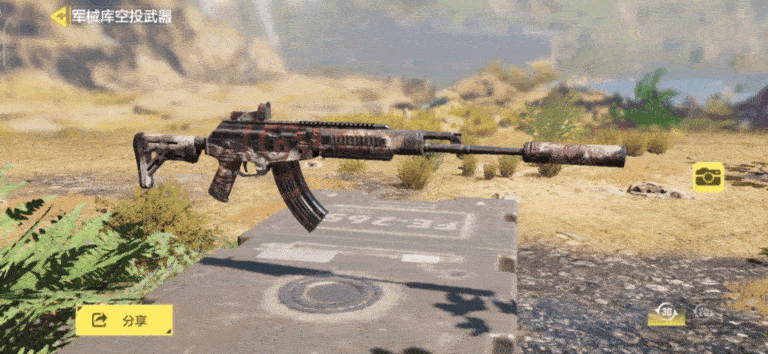 《決勝時刻：Mobile》電鋸驚魂轉盤值得抽嗎 電鋸驚魂皮膚特效