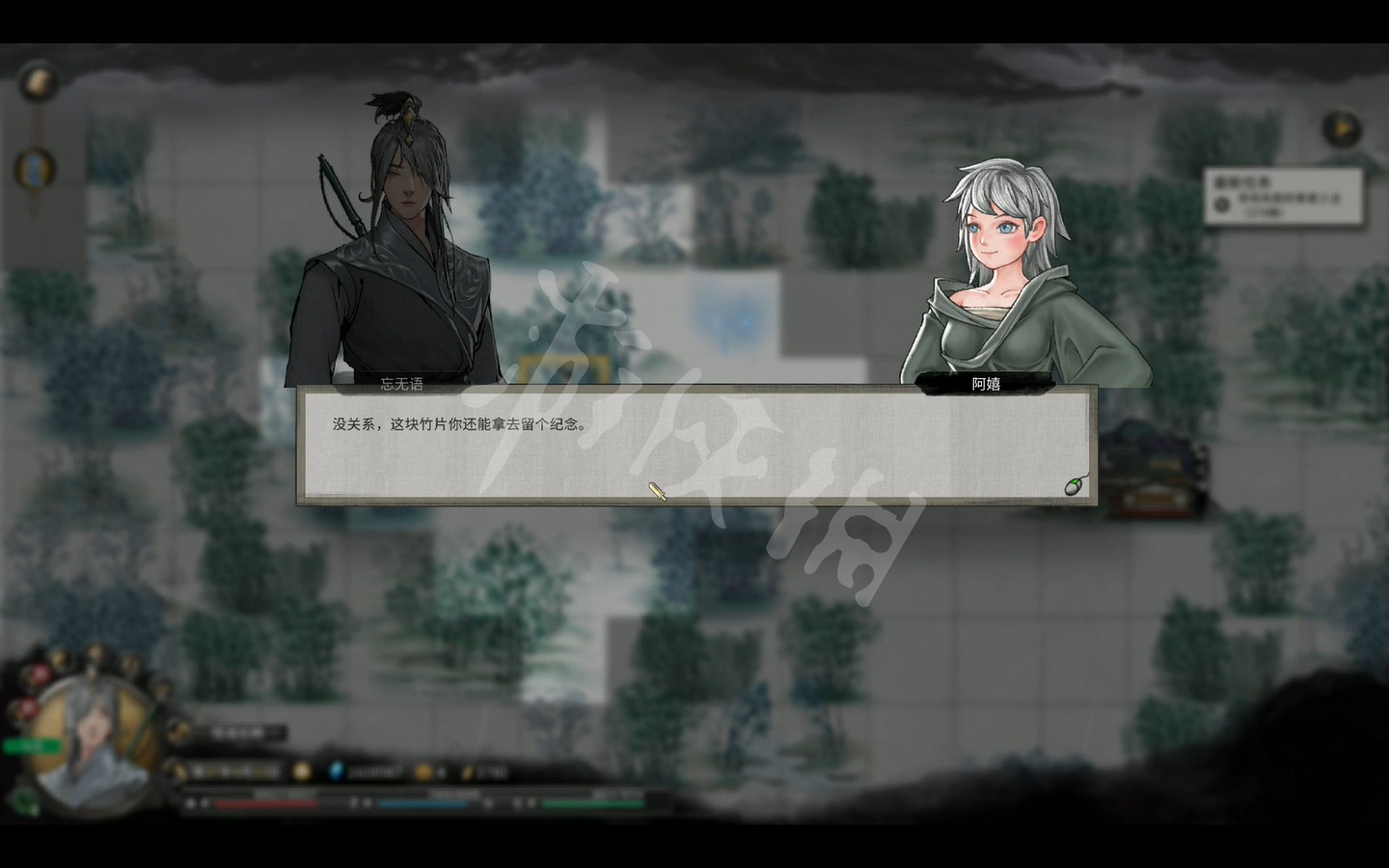 《鬼谷八荒》山中舊誼最後怎麽選？山中舊誼選擇介紹