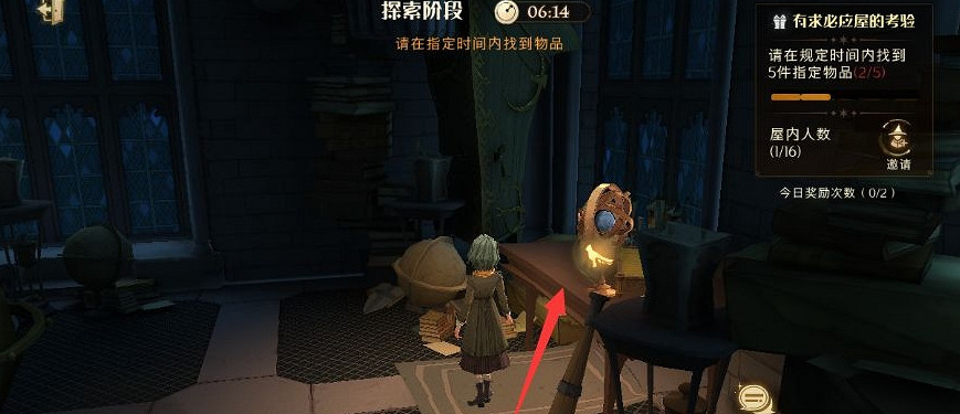 《哈利波特》萬應室怎麽玩 萬應室攻略 《哈利波特》萬應室怎麽玩 萬應室攻略