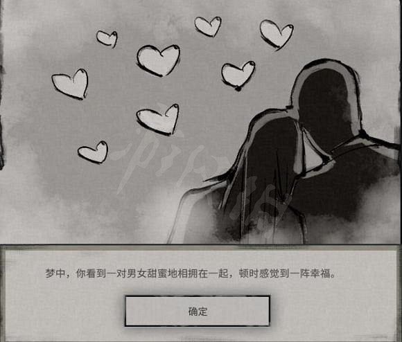 《鬼谷八荒》器靈技藝有什麽？器靈技藝效果一覽