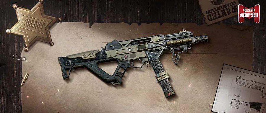 《決勝時刻：Mobile》沙丘之火寶箱怎麽樣 沙丘之火寶箱皮膚介紹