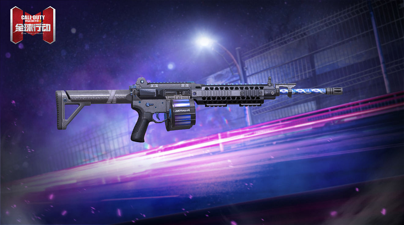 《決勝時刻：Mobile》幻陣螺旋轉盤值得抽嗎 幻陣螺旋皮膚特效