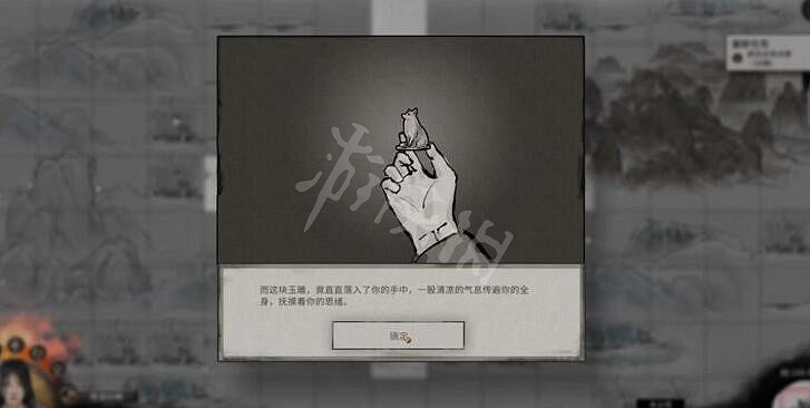 《鬼谷八荒》患難之諾怎麽觸發？患難之諾玩法介紹