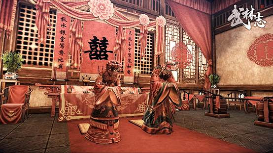 南京結婚新房不限購?《武林誌》這波感情戲重磅虐心 南京結婚新房不限購?《武林誌》這波感情戲重磅虐心