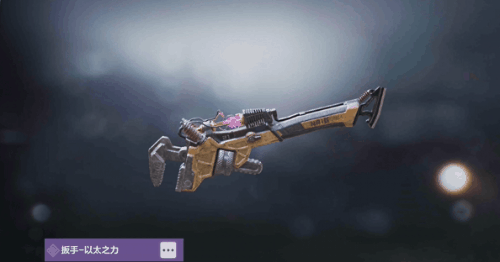 《決勝時刻：Mobile》幾何科技幸運箱怎麽樣 幾何科技寶箱皮膚介紹