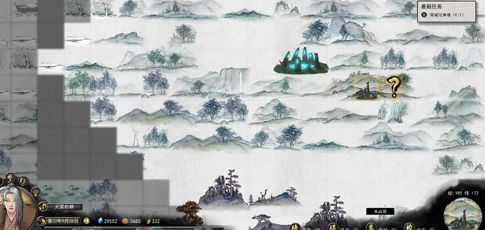 《鬼谷八荒》雲陌州隱藏寶物在哪 雲陌州隱藏寶物位置介紹 《鬼谷八荒》雲陌州隱藏寶物在哪 雲陌州隱藏寶物位置介紹