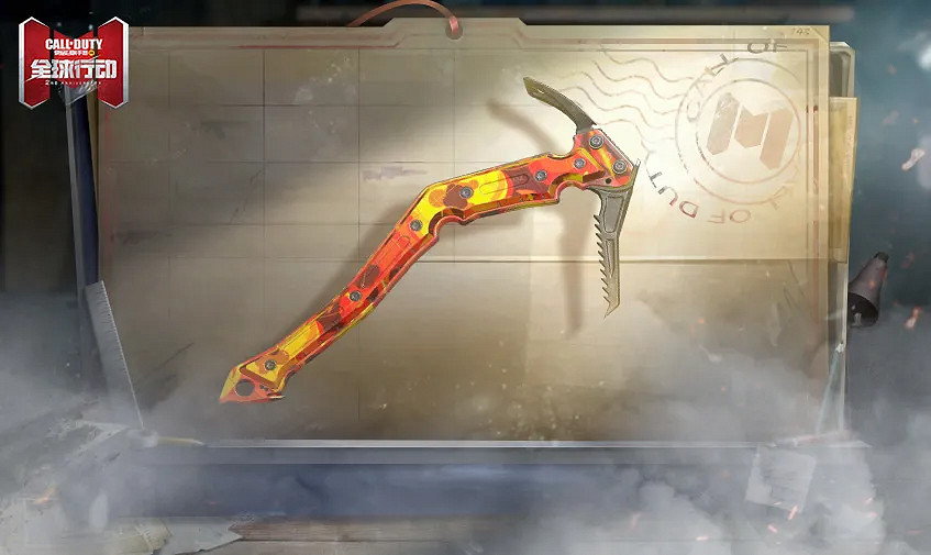 《決勝時刻：Mobile》向量彈出寶箱怎麽樣 向量彈出寶箱皮膚介紹