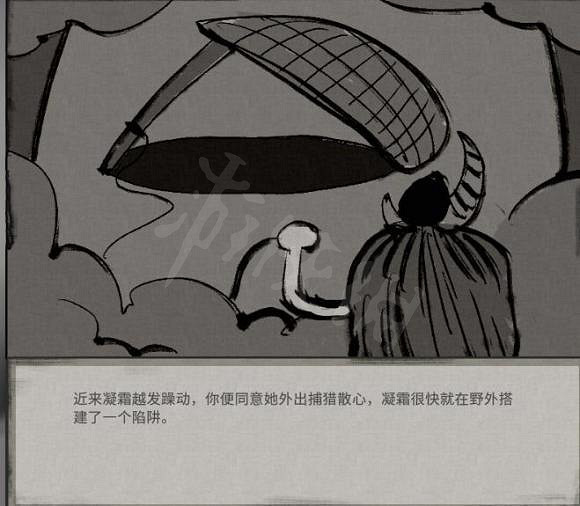 《鬼谷八荒》器靈技藝有什麽？器靈技藝效果一覽