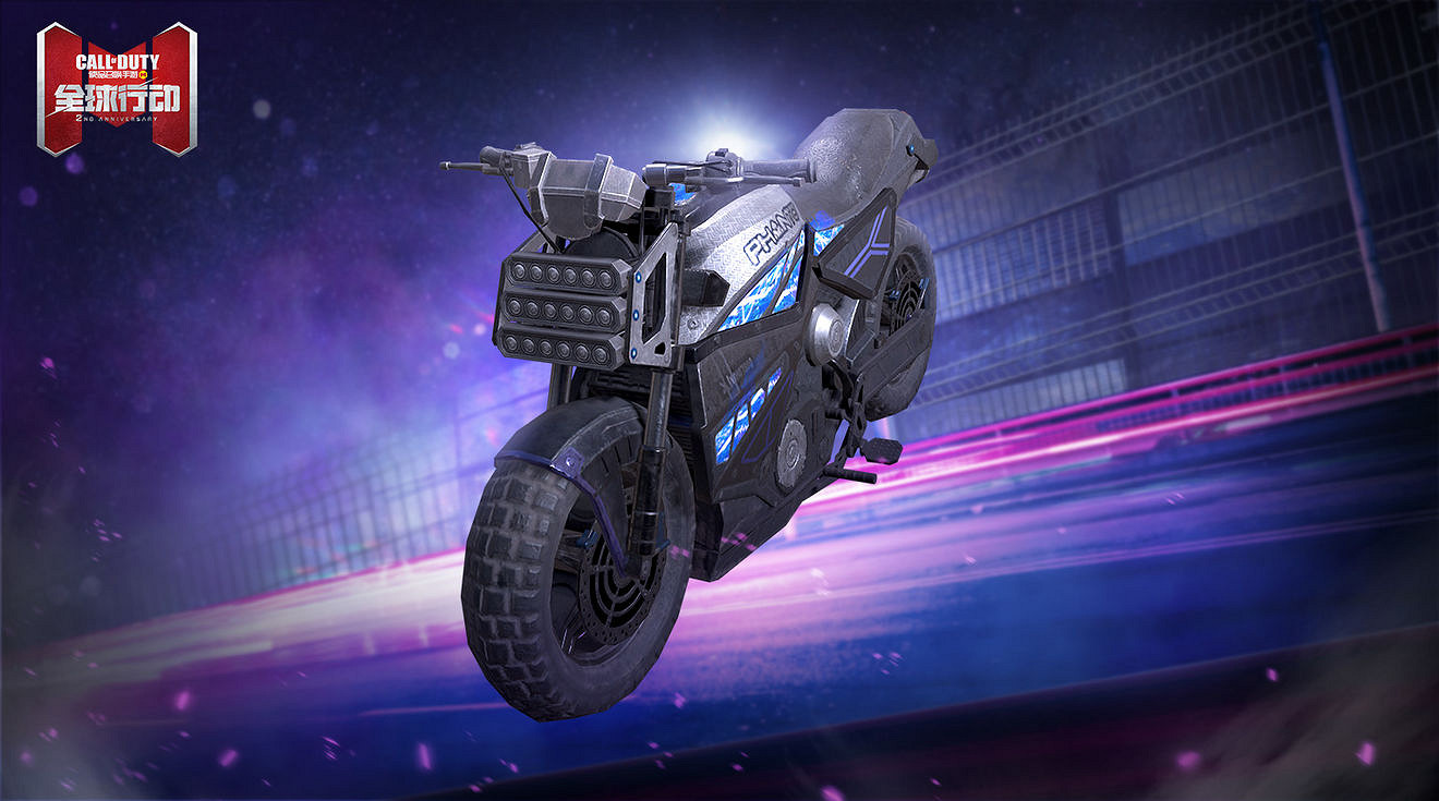 《決勝時刻：Mobile》幻陣螺旋轉盤值得抽嗎 幻陣螺旋皮膚特效