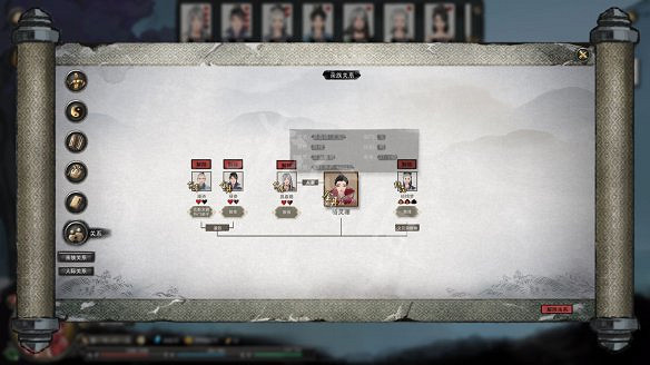 《鬼谷八荒》圖文攻略：角色創建+捏臉技巧+屬性解析+天道築基+奇遇事件+地圖指南+任務系統+門派系統+裝備法寶+宗門建築+功法介紹+聲望級別