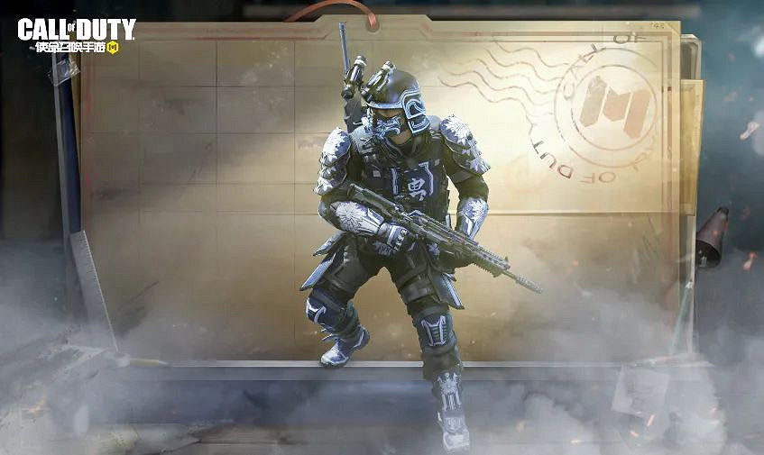 《決勝時刻：Mobile》智能風暴幸運箱怎麽樣 智能風暴寶箱皮膚分享