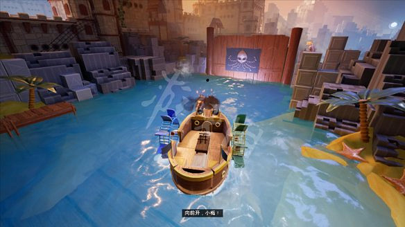 《雙人成行》圖文攻略：劇情流程+全關卡+Boss打法+全謎題解析+全小遊戲+全收集+全成就+操作介紹