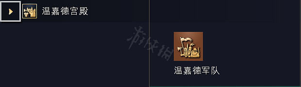 《世紀帝國4》科技樹獨特兵種全國家匯總 全科技樹詳細圖解